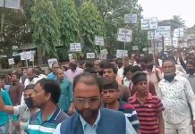आलमको पक्षमा समर्थकले गरे बृहद मौन प्रदर्शन