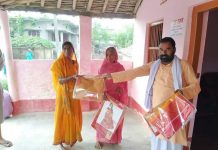 कपडा बितरण कार्यक्रम सम्पन्न