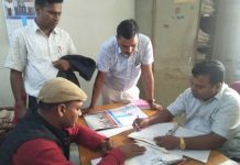सांसद साह साधारण तारेखमा रिहा