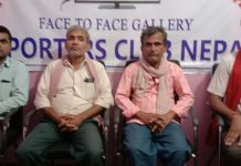 रौतहटमा दाइजो बापत रकम नदिएमा एक जनाको मुत्यु