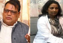 महरा माथि रोशनीले इजलासमै दिइन् निवेदन