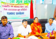 प्रदेश २ सरकार र स्थानीय तहबीच विवाद धार्मिक आस्थामाथि खेलवाड नगर्न मेयरको मुख्यमन्त्रीलाई चेतावनी