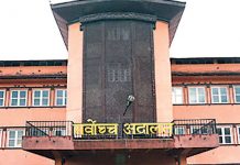 स्थानीय तहका जनप्रतिनिधिले लिँदै आएको मासिक पारिश्रमिक सर्वोच्च अदालतद्धाराअसंवैधानिक ठहर