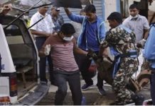 Breaking…प्रचण्डलाई लक्षित गरि बम बिस्फोट ; नेताहरुको भागाभाग