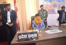 प्रदेश २ प्रमुख परियार जनकपुरमा, भव्य स्वागत