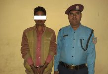 लामो समय देखी फरार रहेका प्रतिबादी पक्राउ
