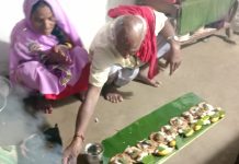 छठ पर्वको दोस्रो दिन आज खरना पुजा गरि मनाइदै