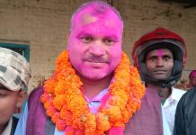 राजपाको जिल्ला अध्यक्षमा लीला साह