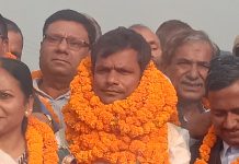 राजपाको सपथ ग्रहण सम्पन्न