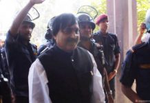 आलम प्रकरणमा शंकर भनिने गौरीशंकर राम चमार आज बयान फेरे