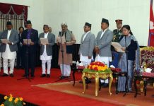 नयाँ मन्त्रीहरुको शपथग्रहण