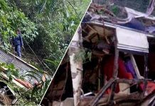 बसमा दुर्घटना हुँदा १९ जनाको मृत्यु,१७ जना घाइते