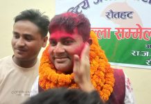 राजपाको जिल्ला अध्यक्षमा शेख जमशैद