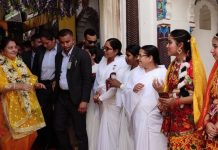 विवाहपञ्चमीमा अयोध्याबाट आएका जन्तीलाई राष्ट्रपति भण्डारीले भव्य स्वागत गरे