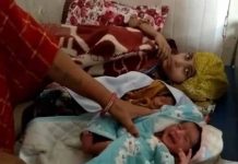 महिलाले जन्माइन् तीन सन्तान
