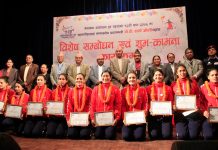 महिला भलिबल च्याम्पियनसिप खेलाडीलाई सम्मानित