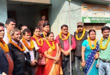 राजपाको जिल्ला अध्यक्षमा राम प्रवेश दास
