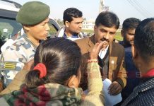 प्रदेश २ : सांसदले मन्त्रीलाई झापड हाने