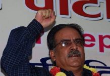एमसीसी सम्झौता इन्डो प्यासिफिक स्टाट्रेजीको अंग भए सिधा खारेज : अध्यक्ष प्रचण्ड
