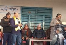 पूर्व प्रधानमन्त्री नेपाललेद्वारा कम्बल वितरण