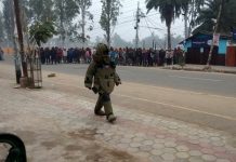 सडकमा शंकास्पद वस्तु भेटियो