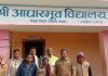 अनियमितामा संलग्न प्र अ यादवलाई मेयरको संरक्षण सदस्य पासवान