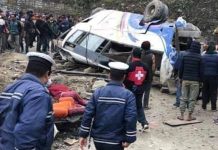 आज बिहान बस दुर्घटनाः मृतकको संख्या १४ पुग्यो