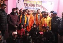 बढ्दो इशाईकरणले देश विखंडन हुने अध्यक्ष पटेल