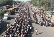 भारतमा बन्दाबन्दीमा यात्रुले भरिए सडक
