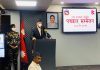 इन्टरनेट र विद्युत महसुलमा २५ प्रतिशत छुट