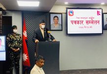 इन्टरनेट र विद्युत महसुलमा २५ प्रतिशत छुट