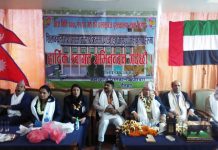 रौतहटको गौरमा कलाकुञ्ज पुस्तकालयको शिलान्याश