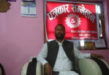 ९०६ वर्ष पुरानो इश्नाथ महादेव मन्दिरको जग्गा भू–माफियाको कब्जामा ः अध्यक्ष मेहता