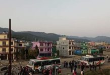कर्णाली प्रदेश सरकारले पठाएका गाडीलाई दैलेख जिल्ला प्रशासनले रानिमतामा रोकेर फिर्ता पठायो।