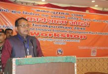 विरगंज चिनी मिलको जग्गा विक्री विरुद्ध प्रदेश सरकार अदालत जाने