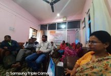परोहा नगरपालिकामा माण्डवीको नयाँ परियोजना
