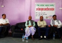 कोरोना भाइरस रोकथाम सम्बन्धी कार्यक्रम सम्पन्न