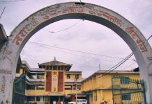 वीरगन्जमा भारतीय नागरिकसहित २६ जनालाई क्वारेन्टिनमा राखिए
