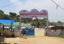 कोरोना संक्रमणको आशंका गरिएका २ जना अस्पतालबाट फरार