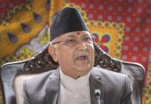 प्रधानमन्त्रीलाई विश्वासको मत नदिन एमालेको ह्विप, अनिवार्य उपस्थित हुन निर्देशन