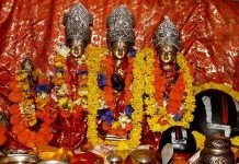 ‘रामनवमी’ पर्व देशभरी श्रद्धा र भक्तिपूर्वक मनाइँदै