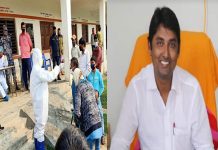 अध्यक्ष साहको सक्रियतामा राजधानीबाट १११ जना पालिका बासिलाई ल्याइयो
