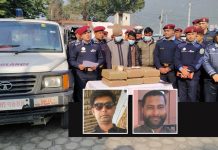 लागु औषधमा मुद्दामा आरोपित मेयर मेहता र भाई माथि मुद्दा नचल्ने ठहर