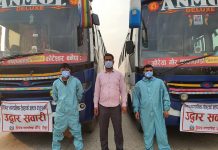 अलपत्र स्थानीयलाई उद्दार गर्ने काठमाडौ बस रवाना ।