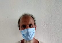 रौतहटको फतुवा बिजयपुर नगरपालिकामा सुस्त मनस्थिति भएकी बालिकालाई बलात्कारी गर्ने अन्सारी पक्राउ