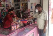 महामारीकाे बेलामा जनताकाे साथमा समाजसेवी यादव
