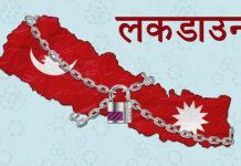 लकडाउन जेठ ५ गतेसम्म