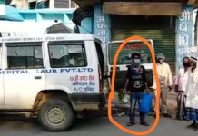 कोरोना निको भएका युवक पुन अाईसोलेसनमा