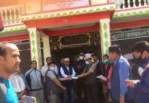 कोरोनाको लडाइँमा नेकपा पन्चपुरी नगर कमिटीले गर्यो राहत विपद व्यवस्थापन कोषमा सहयोग।