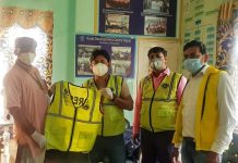 रौतहटका पत्रकारलाइ आरडिसी नेपालले प्रेस ज्याकेट हस्तान्तरण